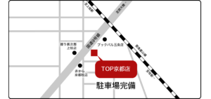 京都本店地図